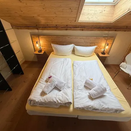 Haus Bader Апартаменты *